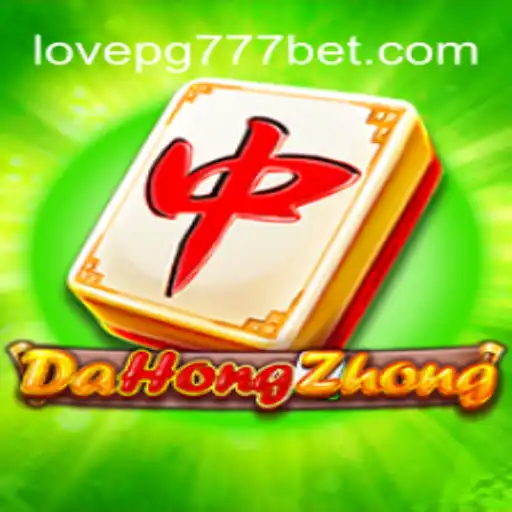 Descubra o Fascinante Mundo de DaHongZhong e o Amor por Jogos Através de love PG777